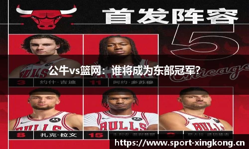 星空体育官网