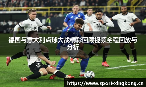星空体育官方网站
