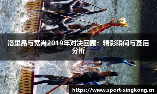 星空体育官方网站